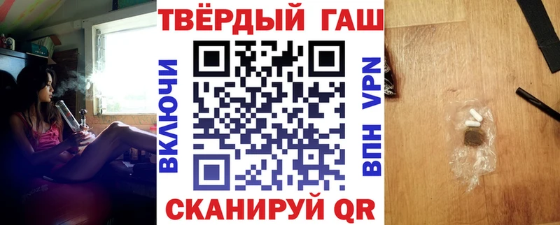 МАРИХУАНА Верещагино