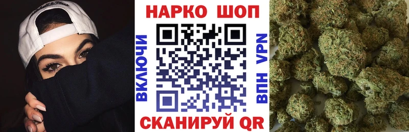 Купить закладку Метадон  Галлюциногенные грибы  ГАШ  МЕФ  Кокаин  Верещагино
