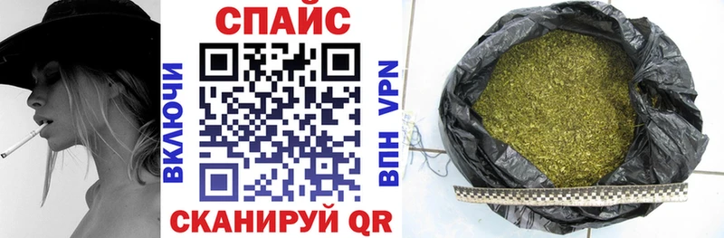 Купить  Верещагино  БУТИРАТ оксибутират 
