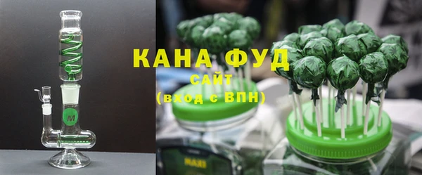 эйфоретик Бородино