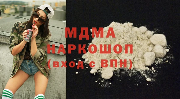эйфоретик Бородино