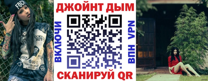Купить закладки Верещагино МАРИХУАНА Ganja